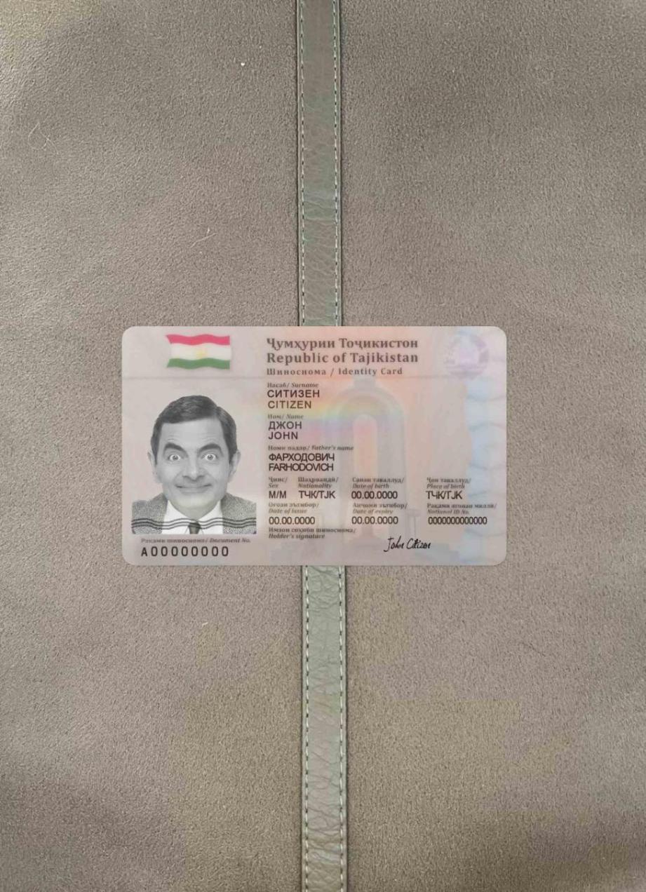 Таджикистан ID фотообраз Лицевая сторона дизайн