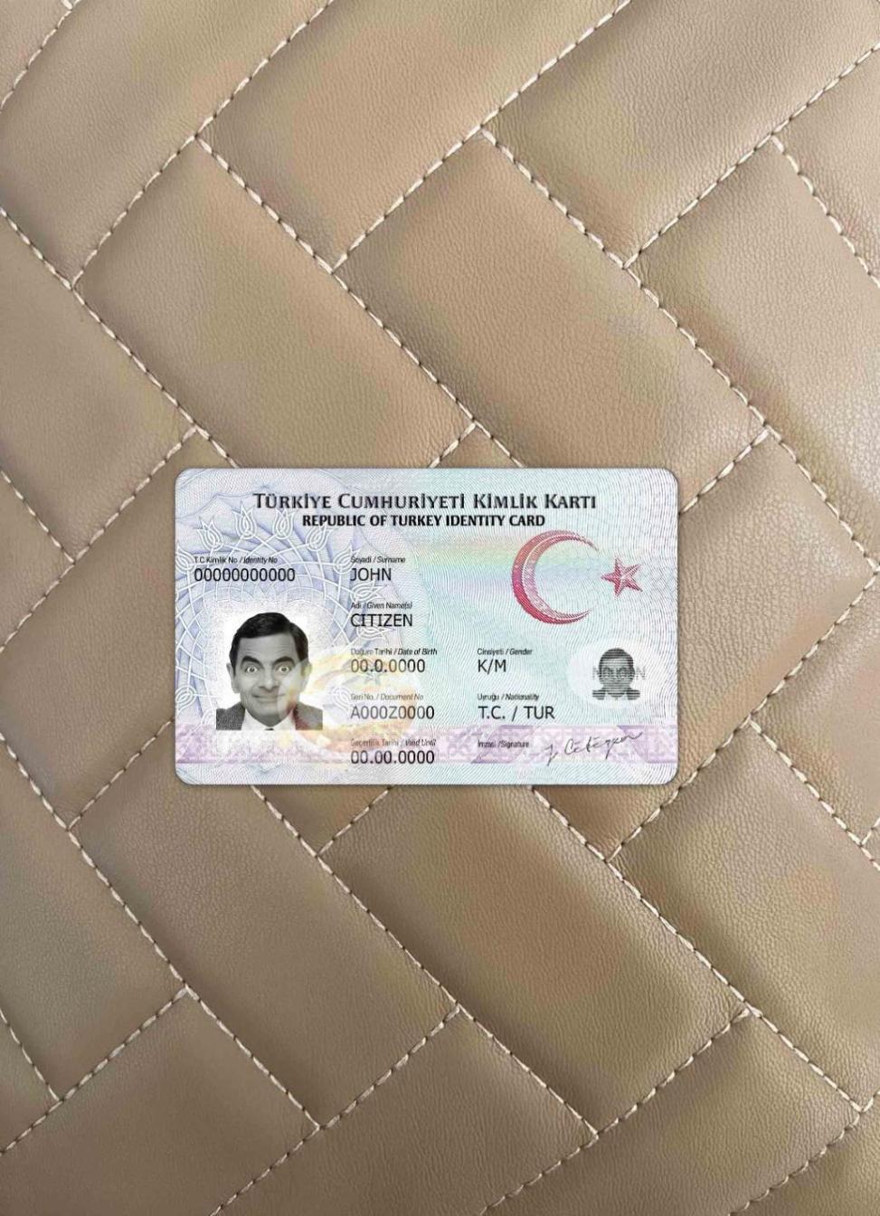 Турция ID фотообраз Лицевая сторона шаблон