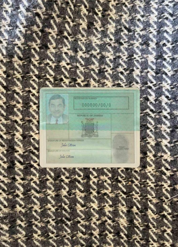 Замбия национальный Регистрация Карта фотообраз Лицевая сторона образец