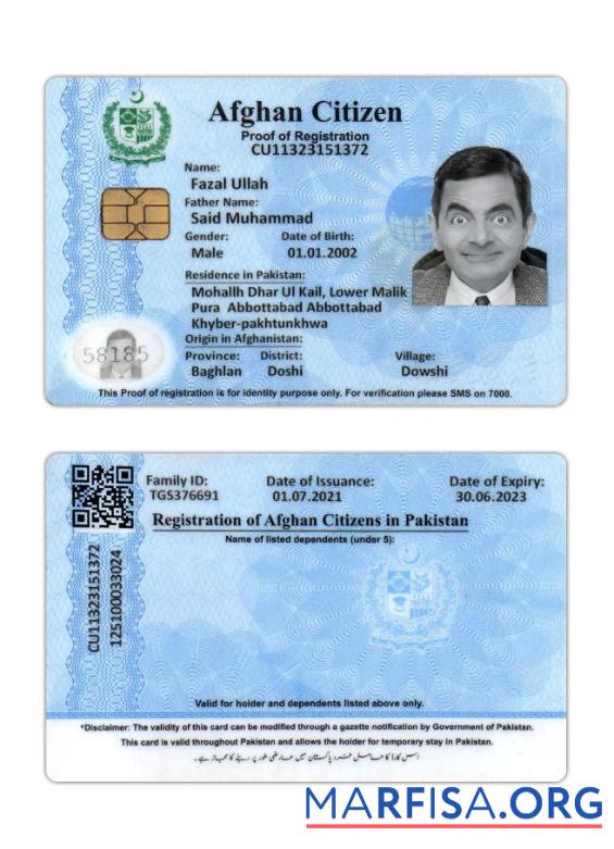 Afghan citizen proof of Registrierung Probe