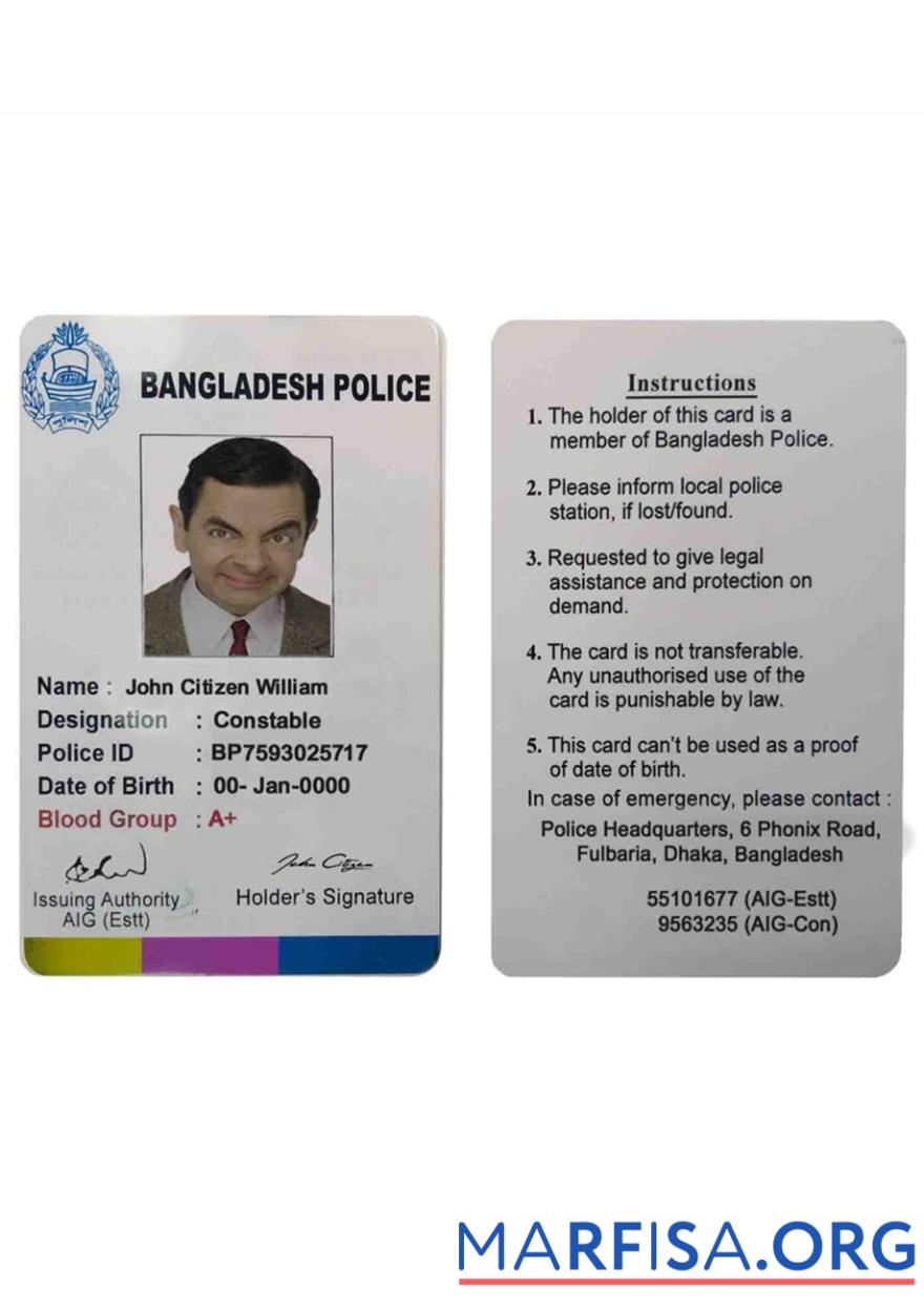 Bangladesch police Ausweis Probe