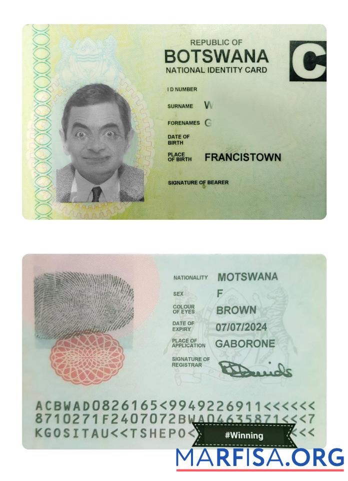 Botswana Ausweis Karte Design