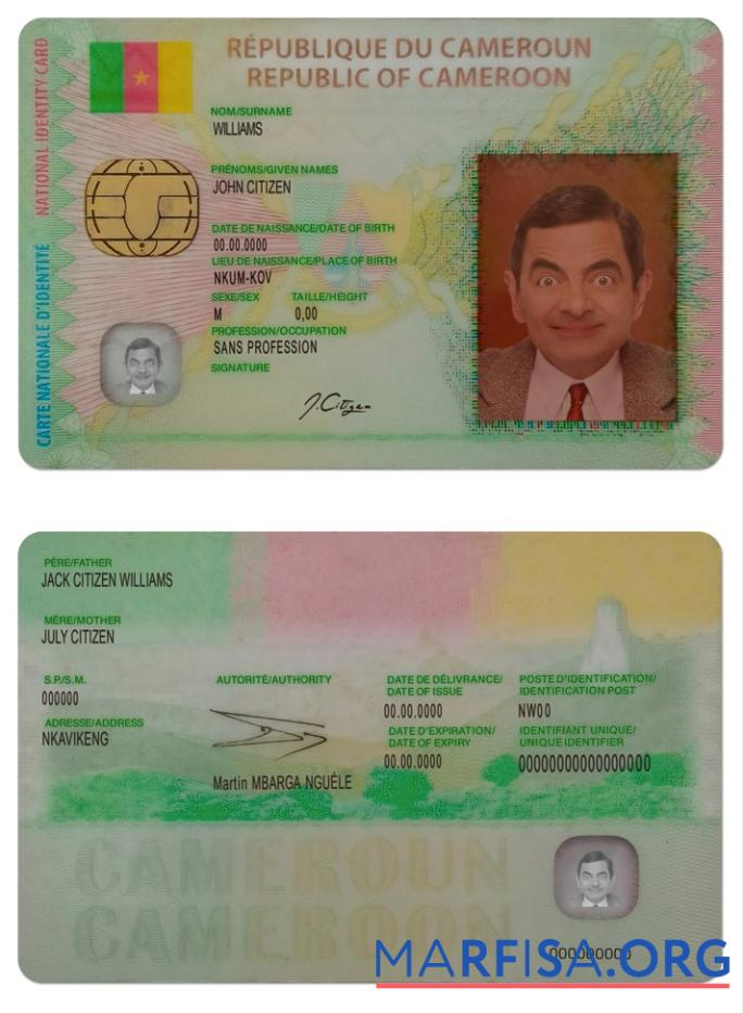 Kamerun Ausweis Vorschau