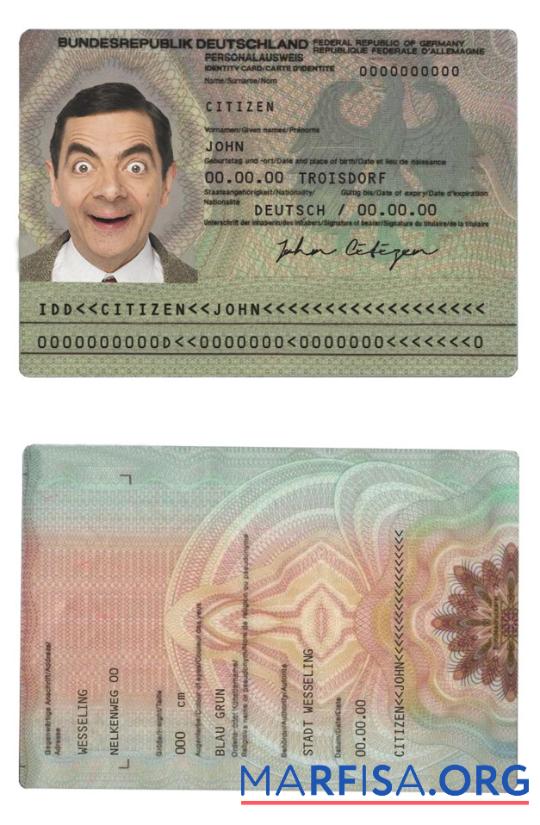 Deutschland Ausweis (2010 ΓÇô 2020) Vorlage
