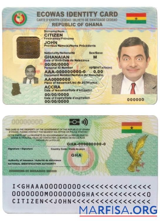 Ghana Ausweis Vorschau