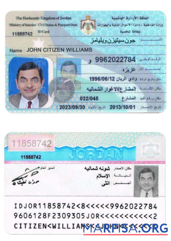 Jordanien Ausweis Karte Design