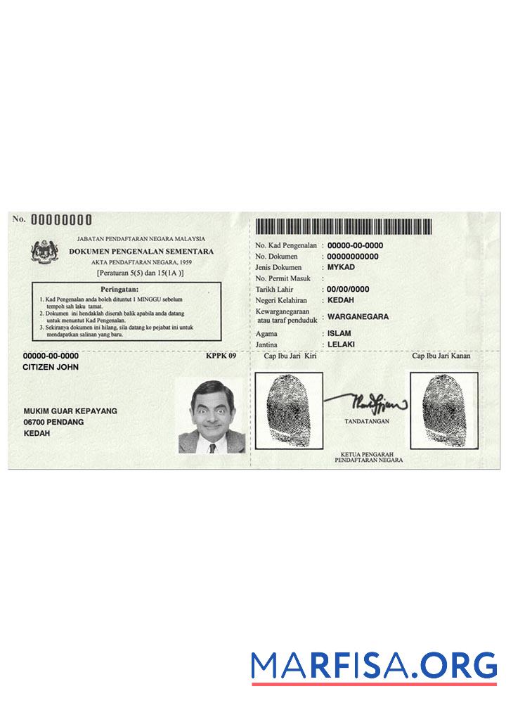 Malaysia Temporary Identifikation Zertifikat 2016 Design