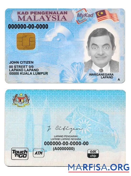 Malaysia Ausweis Vorlage