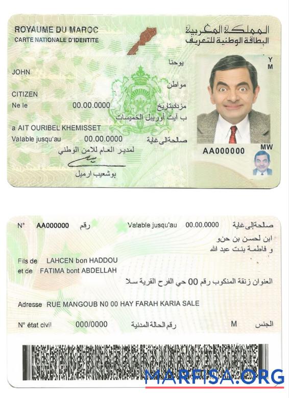 Marokko Ausweis Probe