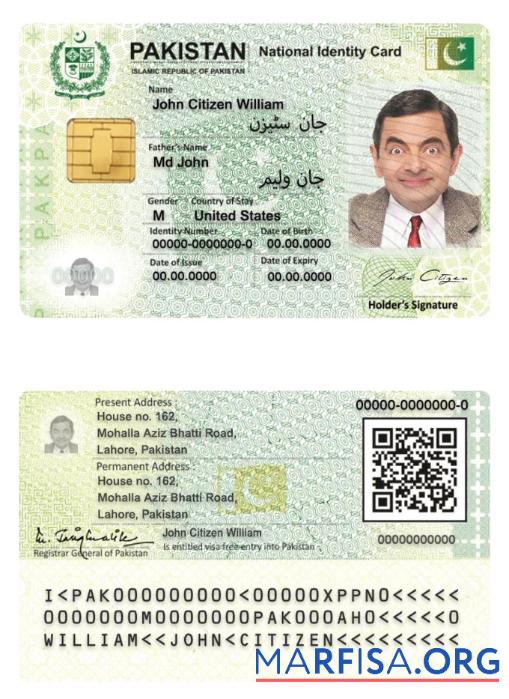 Pakistan Ausweis Probe