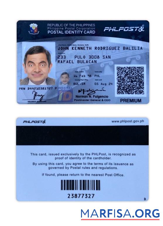Philippinen postal Ausweis Karte Vorschau
