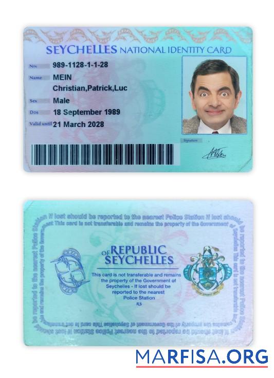 Seychellen National Personalausweis Design