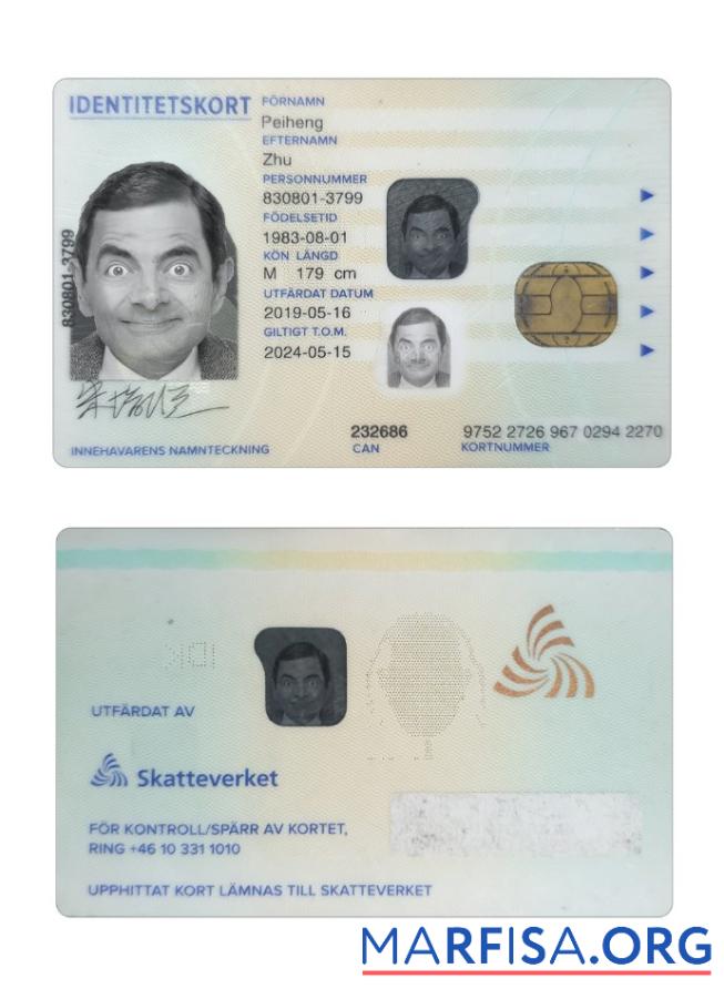 Schweden Personalausweis 2019 Gegenwärtig Design