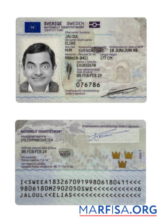 Schweden Personalausweis 2024 Gegenwärtig Vorschau