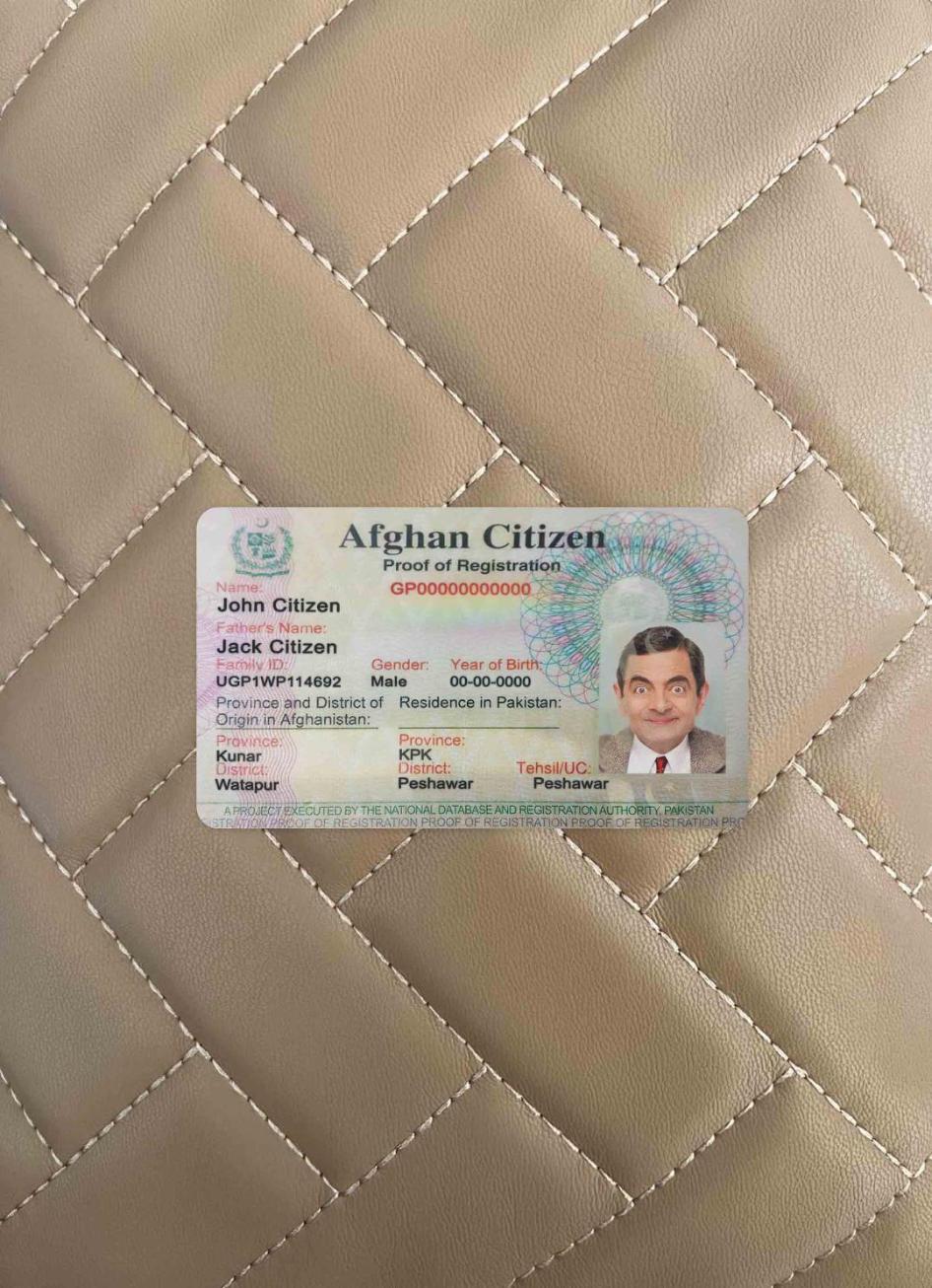 Afghanistan Citizen proof Registrierung Karte Foto-Look Vorderseite Vorlage