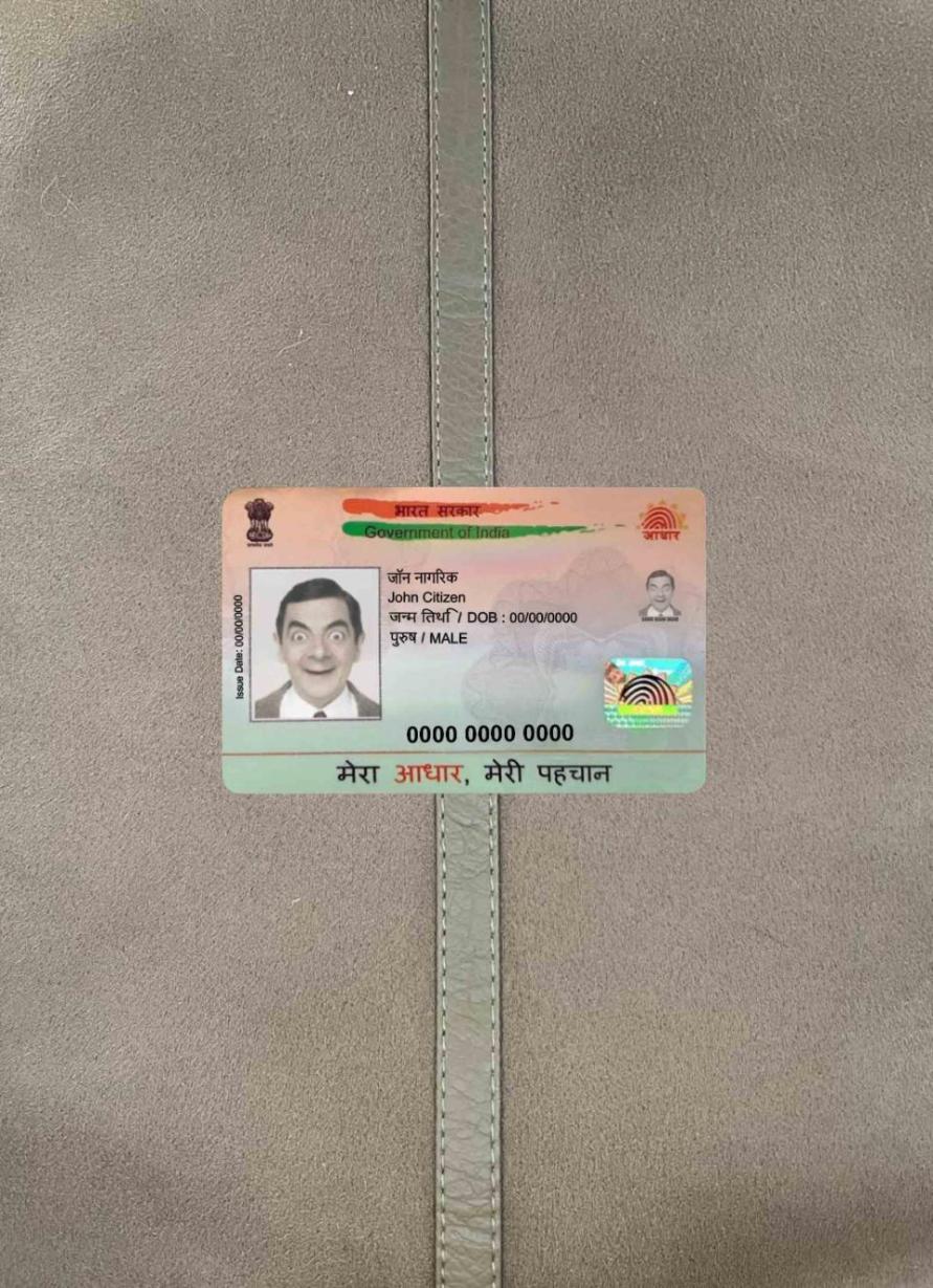 Indien Aadhaar PVC Karte Foto-Look Vorderseite Design
