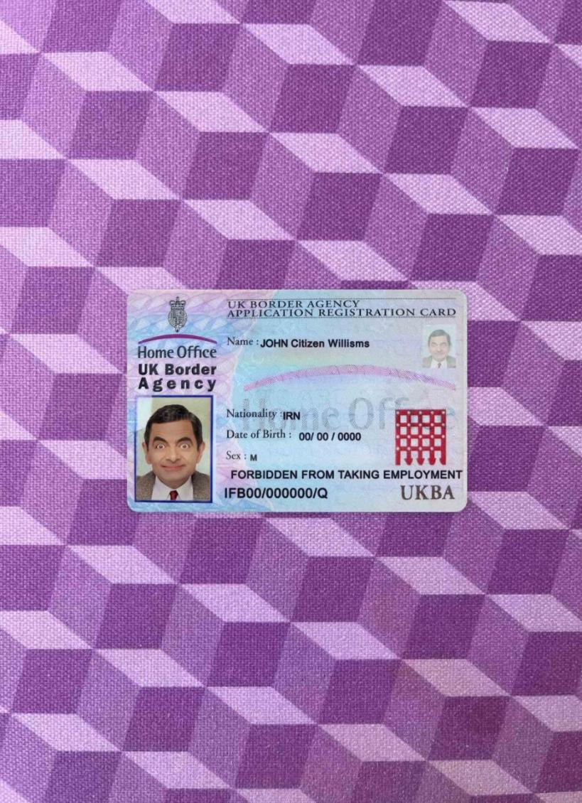 Vereinigtes Königreich Grenze Agentur Antrag Registrierung Karte Foto-Look Vorderseite Mockup