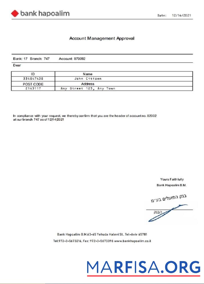 Израиль Банковский Hapoalim Аккаунт Management Approval макет