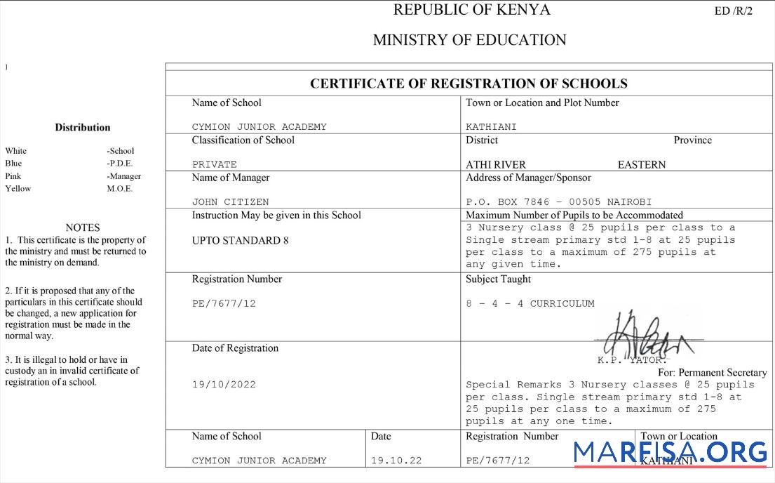 Кения Сертификат of Регистрация of schools образец