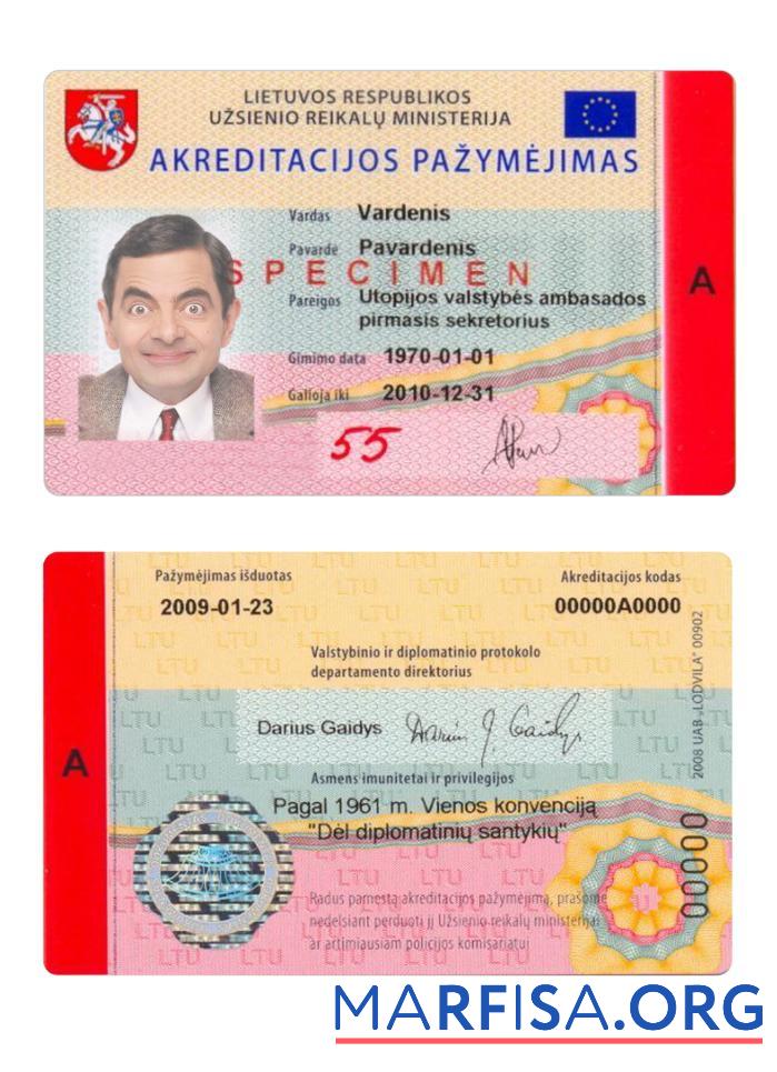 Литва accreditation Сертификат Карта предпросмотр