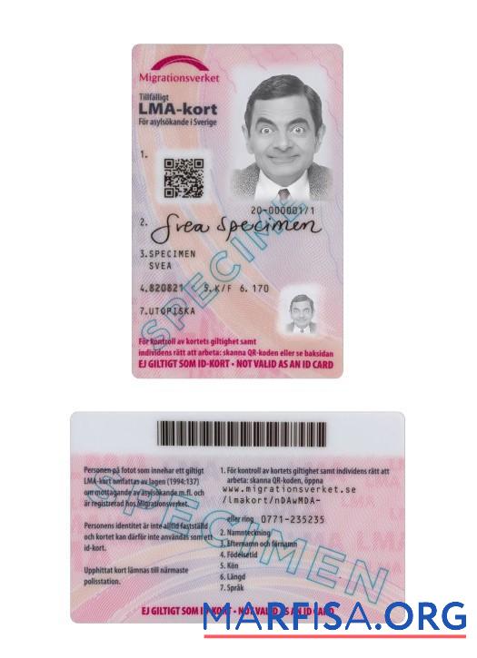 Швеция LMA Карта предпросмотр