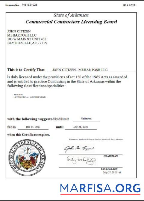 США Arkansas коммерческий Contractors Лицензия шаблон