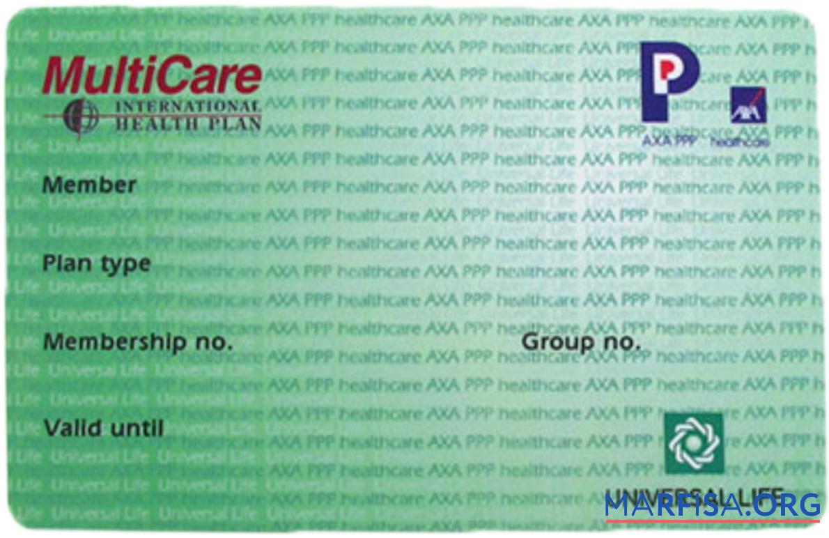 США MultiCare international Здоровье plan Карта шаблон
