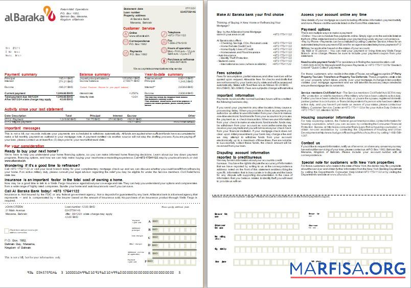 Bahrain Al Baraka Bank Hypothek Kontoauszug, 2 pages, 1 2 scr Design