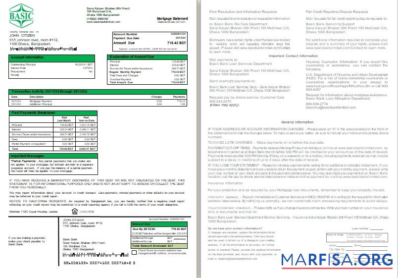 Bangladesch Basic Bank Bank Hypothek Kontoauszug, 2 pages, 1 2 scr Vorschau