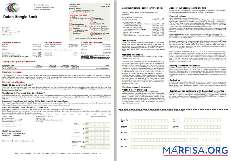 Bangladesch Dutch Bangla Bank Hypothek Kontoauszug, 2 pages, 1 2 scr Design