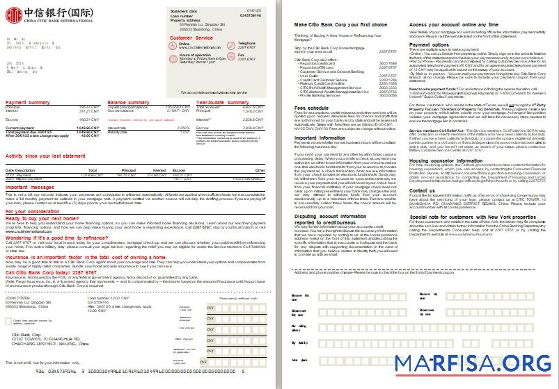 China Citic Bank Corp Bank Hypothek Kontoauszug, 2 pages, 1 2 scr Mockup
