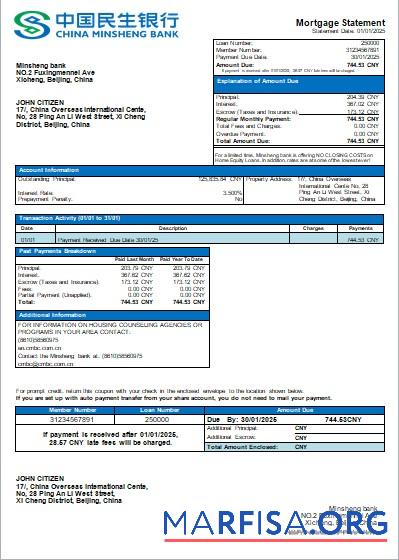 China Minsheng Bank Hypothek Kontoauszug scr Mockup