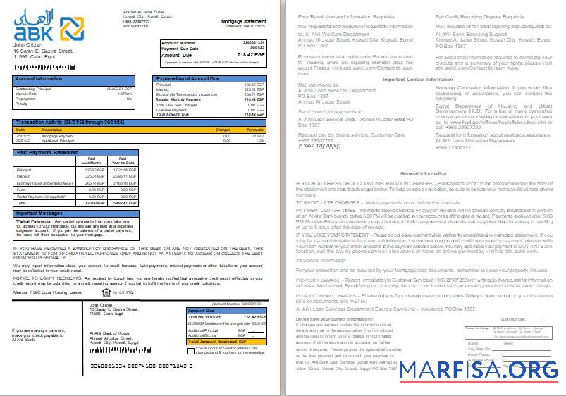 Ägypten Al Ahli Bank of Kuwait Bank Hypothek Kontoauszug, 2 pages, 1 2 scr Design