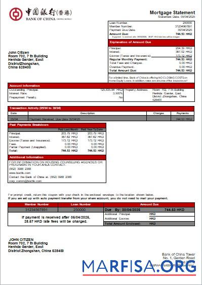 Hongkong Bank of China Bank Hypothek Kontoauszug scr Design