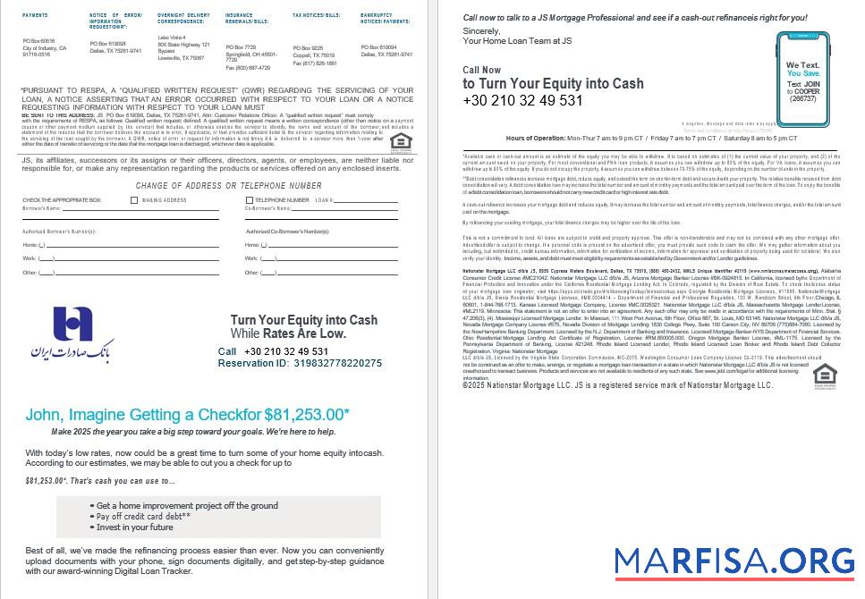 Iran Bank Sederat Hypothek Kontoauszug in Word and PDF Formate 3 4 Design