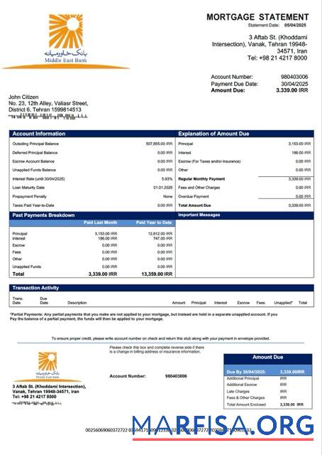 Realistisch Iran Middle East Bank Hypothek Kontoauszug Word and PDF Vorlage