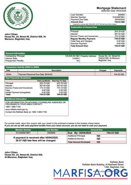 Bearbeitbar Irak Rafidain Bank Hypothek Kontoauszug Word and PDF Vorlage