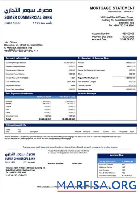 Hohe Qualität Irak Sumer Bank Hypothek Kontoauszug Word and PDF Vorlage