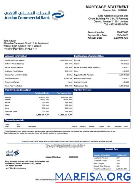 Hohe Qualität Jordanien Kommerziell Bank Hypothek Kontoauszug Word and PDF Vorlage