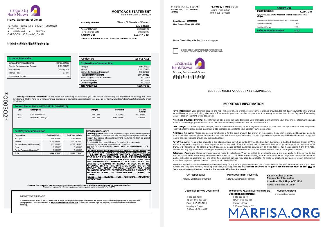 Omani Bank Nizwa Hypothek Kontoauszug in Word and PDF Formate 1 3 Mockup