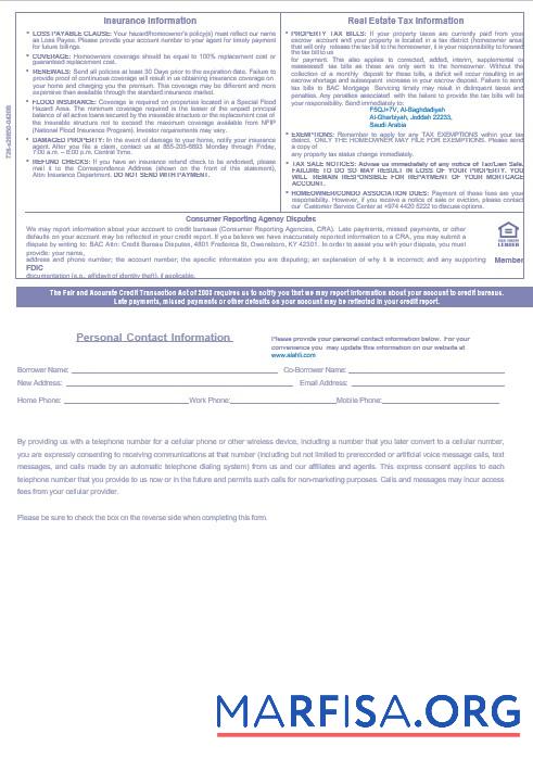 Saudi-Arabien NCB Bank Hypothek Kontoauszug in Word and PDF Formate 3 Probe