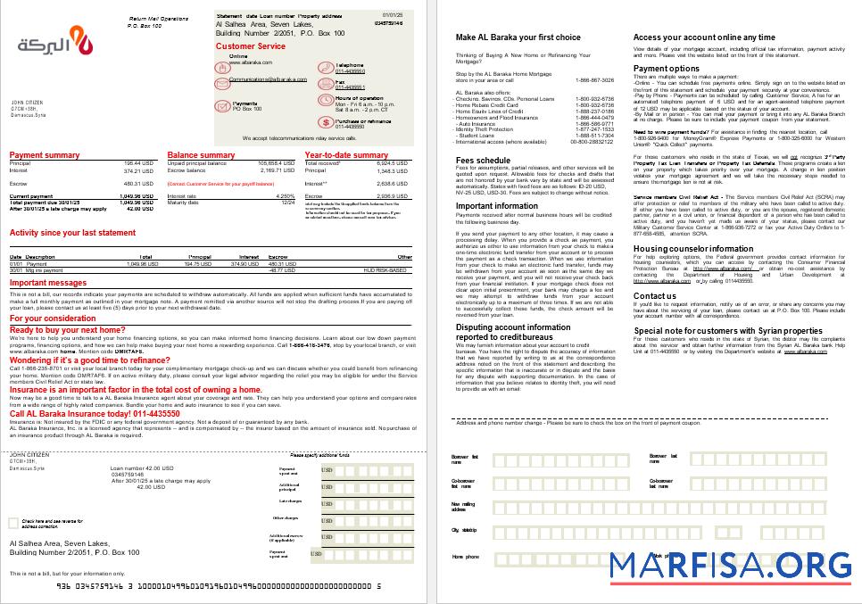 Syrian Al Baraka Bank Hypothek Kontoauszug in Word and PDF Formate, 2 pages Vorlage