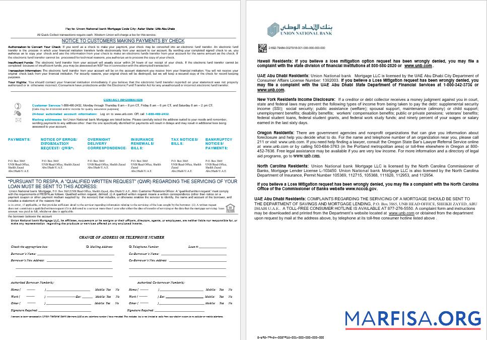 VAE Abu Dhabi Union National Bank Hypothek Darlehen Kontoauszug in Word and PDF Formate , 8 pages 3 4 Vorlage