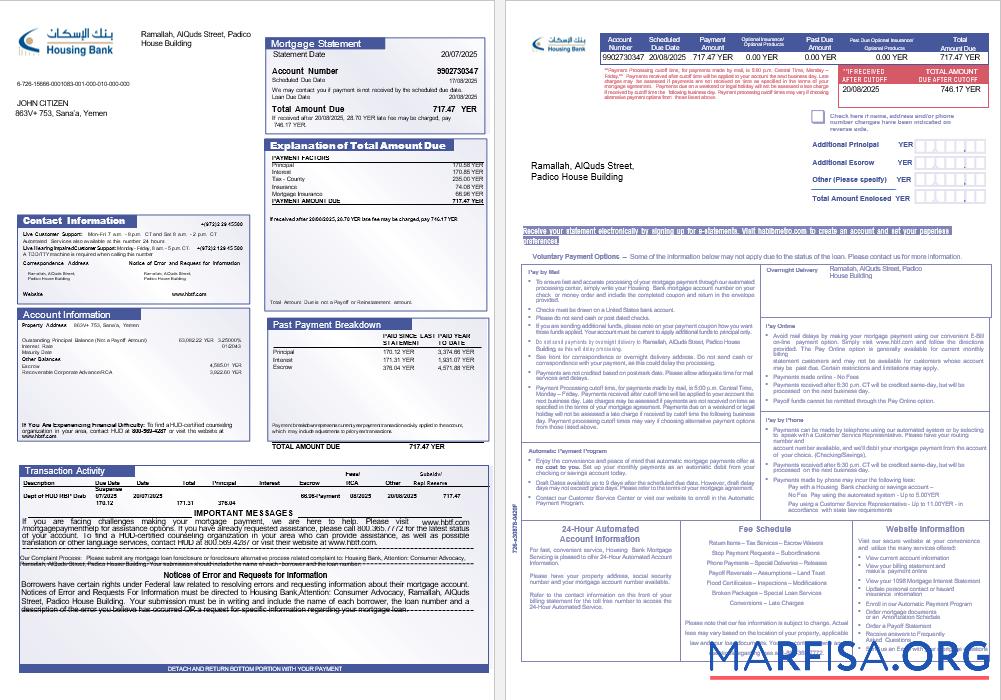Yemeni Housing Bank Hypothek Kontoauszug in Word and PDF Formate, 3 pages 1 2 Vorschau