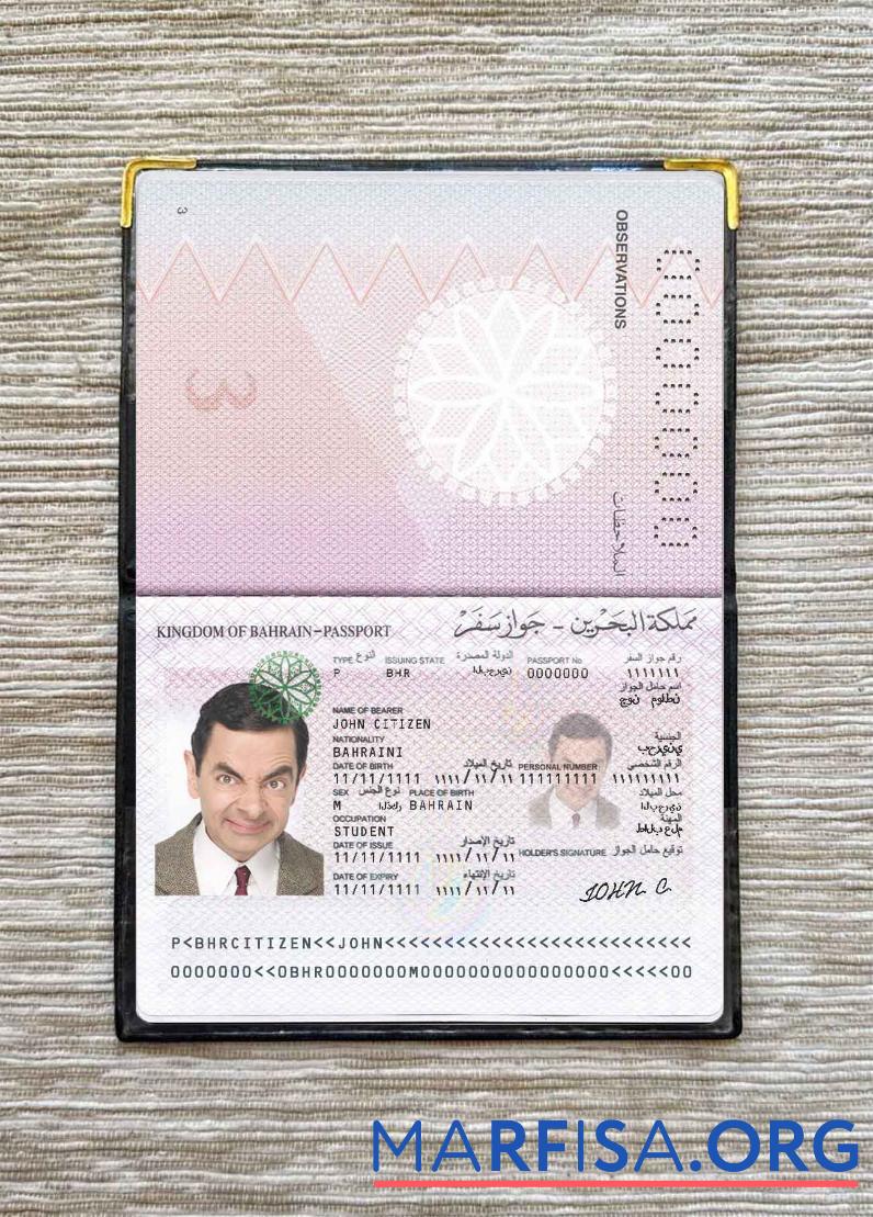 Bahrain Reisepass Foto look Mockup