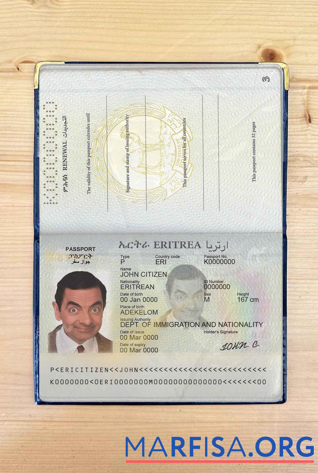 Eritrea Reisepass Foto look Design