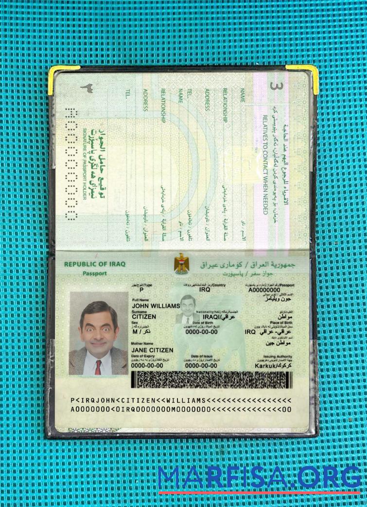 Irak Neu Reisepass 2019 Gegenwärtig Foto-Look Vorlage