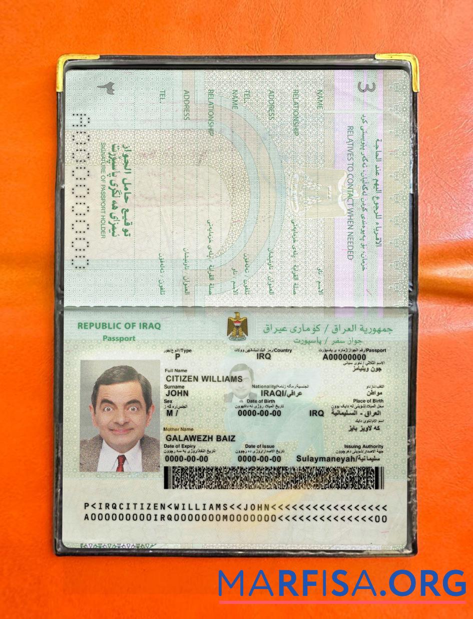 Irak Reisepass 2021 Gegenwärtig Foto-Look Vorschau
