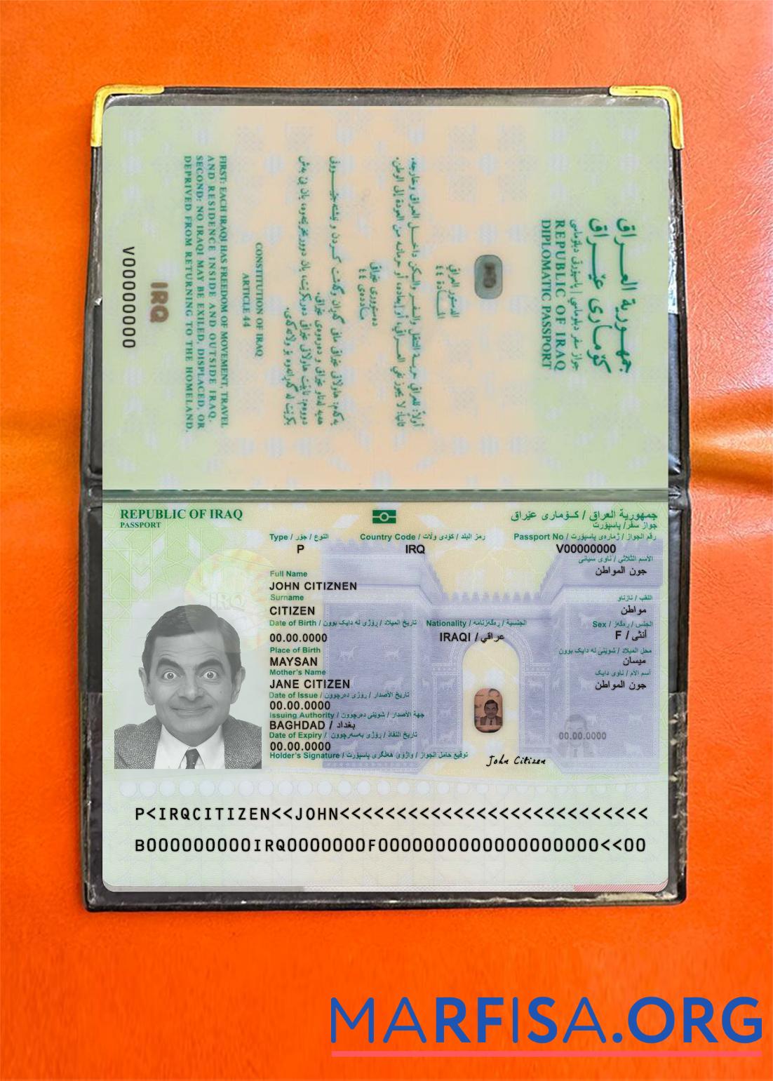 Irak Reisepass 2023 Gegenwärtig Foto-Look Vorschau