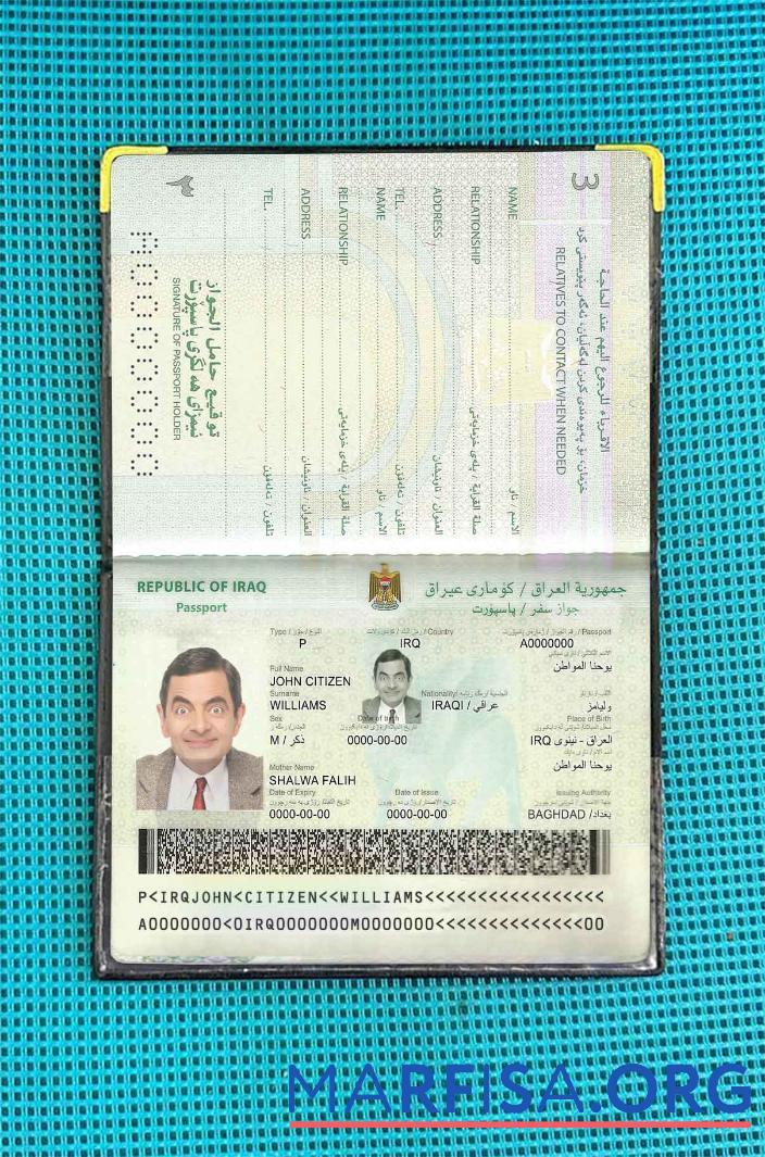 Irak Reisepass Foto look Probe